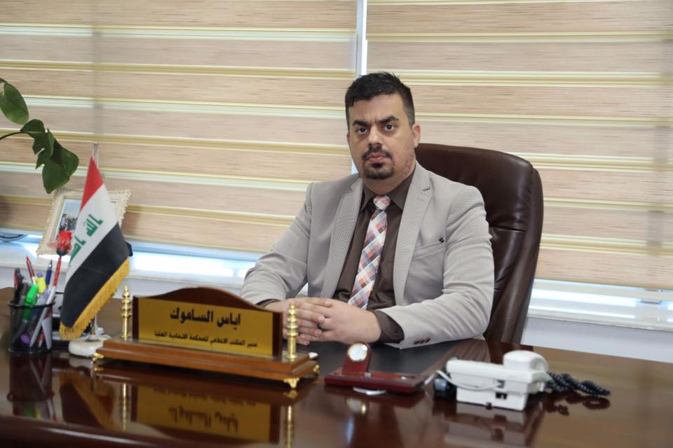 المحكمة الاتحادية العليا تؤكد على اكمال مكونات السلطة التشريعية بتشكيل مجلس الاتحاد
