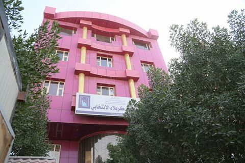 بالارقام.. تعرف على اعداد الناخبين في كربلاء