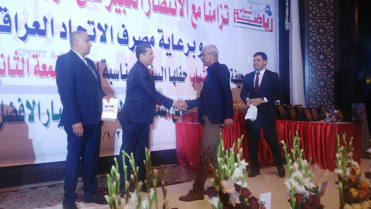 جوائز لاثنين من الصحفيين الرياضيين من كربلاء في احتفال اقيم ببغداد