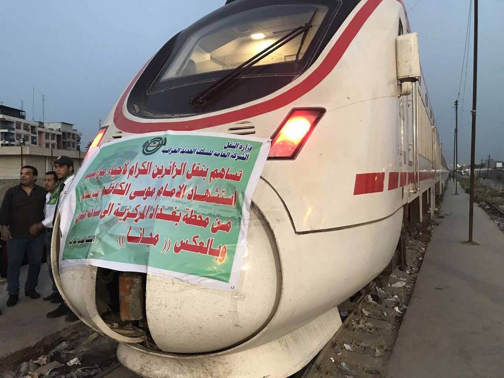 سكك حديد العراق: 4.4 مليار دينار إيرادات عام 2017