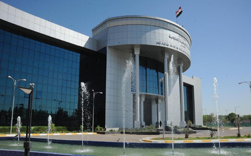 بالوثائق.. المحكمة الاتحادية تقرر عدم تغيير موعد الانتخابات البرلمانية