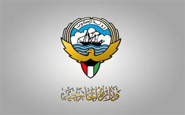 الكويت :العراق استأنف دفع التعويضات تحت مظلة برنامج الامم المتحدة