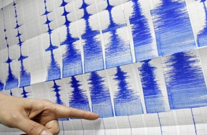 الأنواء الجوية :الهزة الأرضية التي حدثت أمس ضربت منطقة إيرانية وشعر بها سكان بغداد