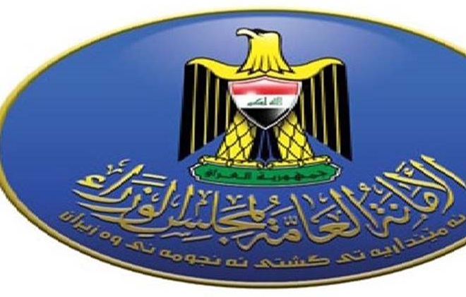 أمانة مجلس الوزراء تنفي عودة الهاربين المفسوخة عقودهم من الدفاع والداخلية للخدمة