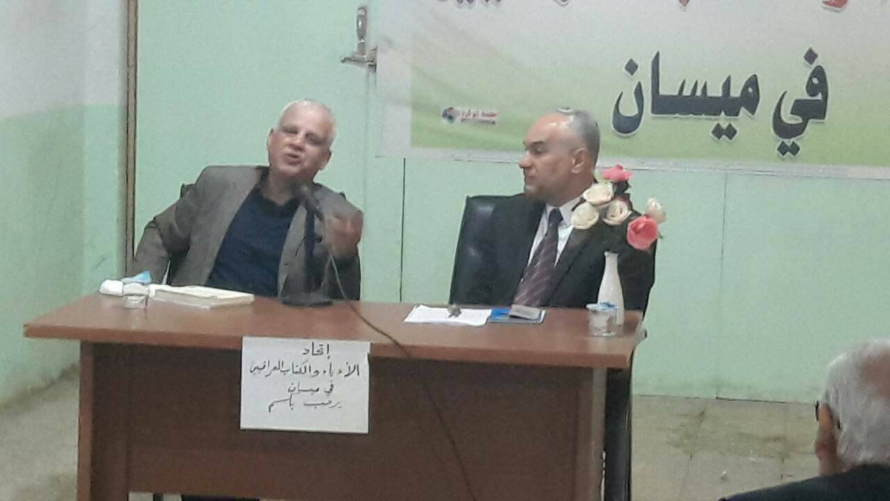 المغترب " حسن ناصر" يتحدث عن فنتازيا الحروب واحلام الفقرا في حفل تكريمه بالعمارة