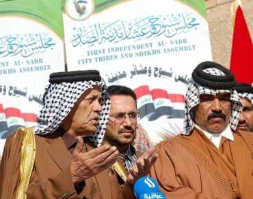 عشائر مدينة الصدر تطالب العبادي بملاحقة سراق المال العام