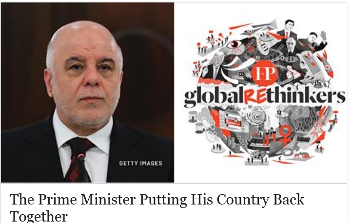 مجلة فورين بوليسي الأميركية تختار رئيس مجلس الوزراء الدكتور حيدر العبادي كأبرز المفكرين العالميين لعام 2017