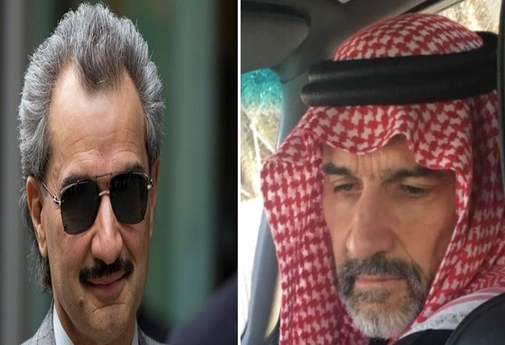 صورة لابن طلال بعد خروجه من السجن نشرتها ابنته تثير تعجب مغردين