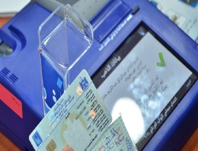 مصدر: كتل سياسية تتعهد برفع الاجتثاث عن قيادات في حزب البعث مقابل دعمها انتخابياً