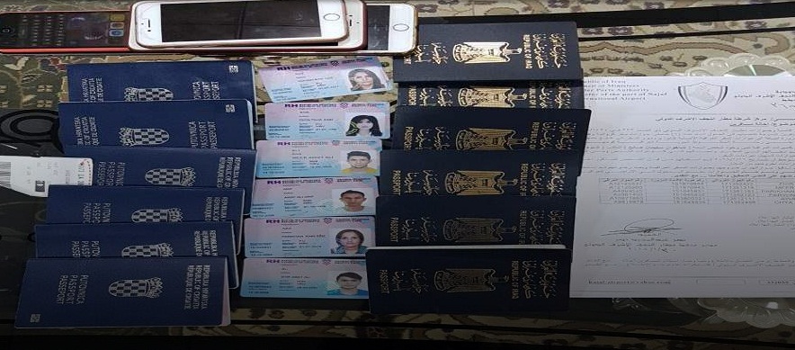 اعتقال 6 مسافرين من السليمانية في مطار النجف يحملون جوازات اوكرانية مزورة