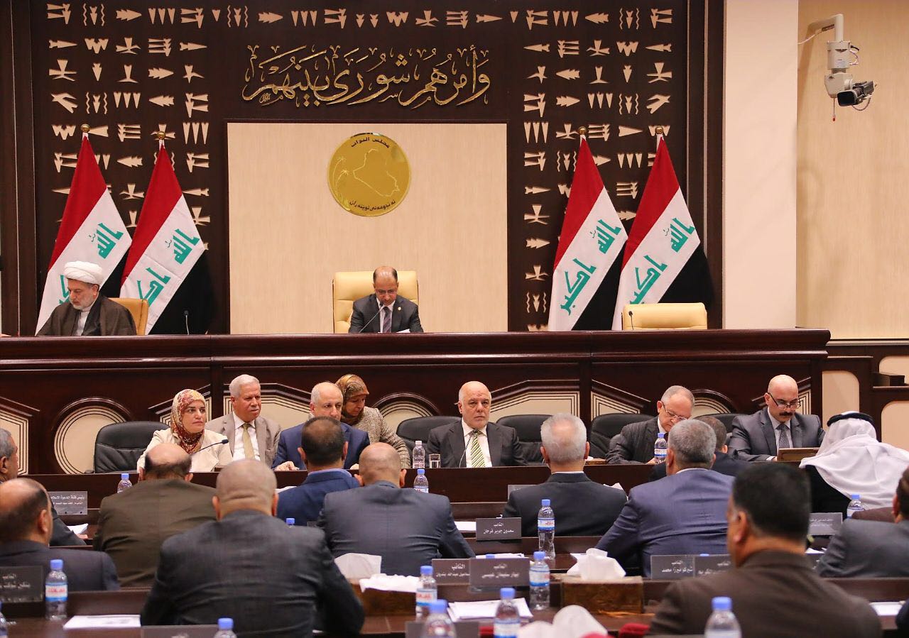 بالفيديو.. جلسة البرلمان لهذا اليوم 31 كانون الثاني 2018