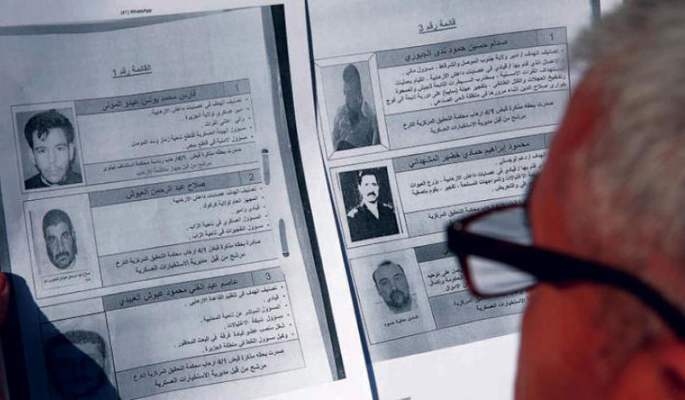 مدير الانتربول في العراق يكشف سبب عدم ادراج اسم البغدادي بلائحة المطلوبين للسلطات العراقية