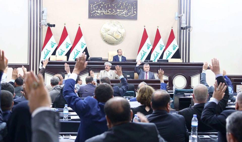 مجلس النواب يصوت على قرار بشأن تحديد موعد جديد لانتخابات مجالس المحافظات