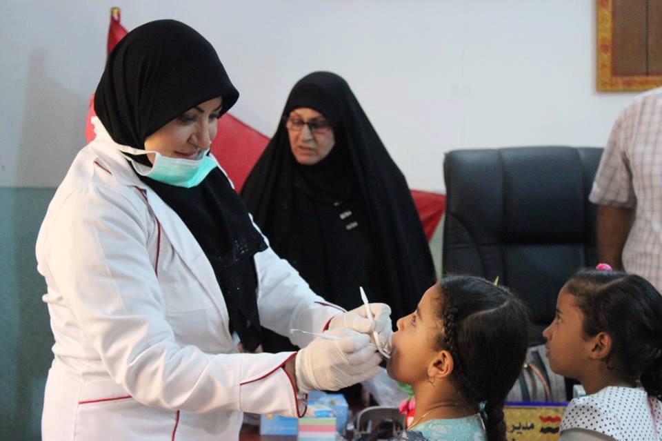 لاول مرة :ثلاث مراكز خيرية لطب وجراحة الفم والاسنان في كربلاء