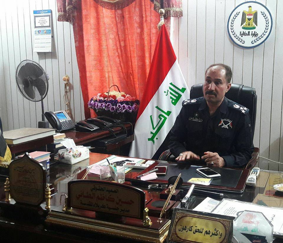 مديرية جنسية كربلاء تكشف عن أرقام اصداراتها المتنوعة خلال عام الفين وسبعة عشر