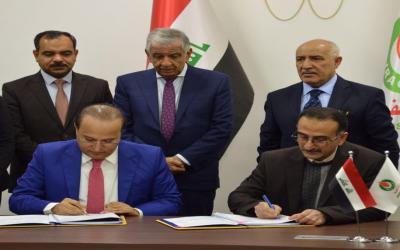 النفط توقع عقداً استثمارياً لانشاء مصفى كركوك بطاقة 70 ألف برميل