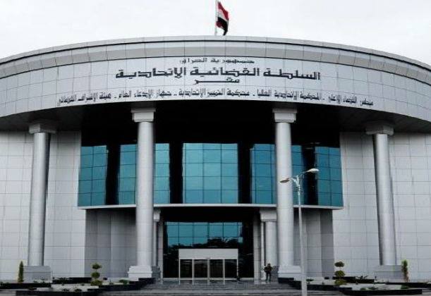تحقيق الرصافة : ضبط ملايين الحبوب المخدرة في مطار بغداد