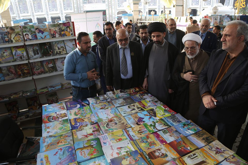 افتتاح معرض كربلاء الثالث لكتاب الطفل وسط كربلاء