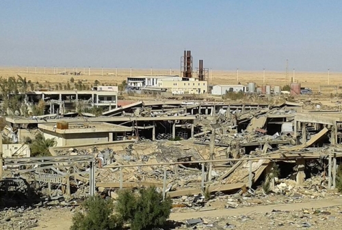 الصناعة تتعاقد على تأهيل وتشغيل معمل سمنت كبيسة