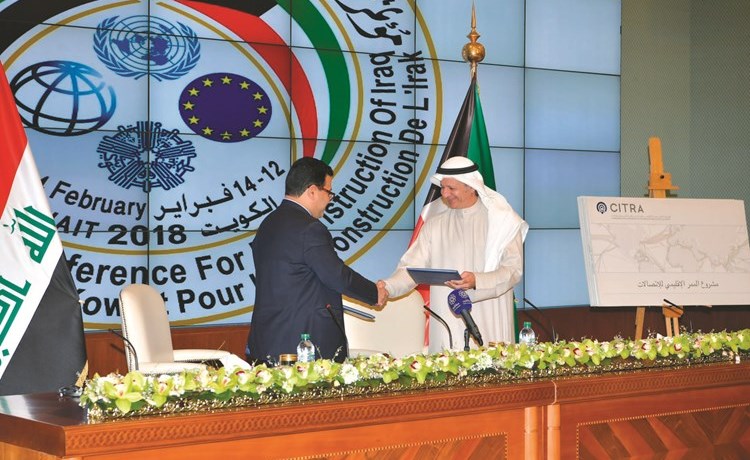 الكويت والعراق يوقّعان اتفاقية الممر الإقليمي