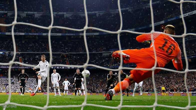 بالفيديو.. فوز لريال مدريد على سان جيرمان بتوقيع رونالدو