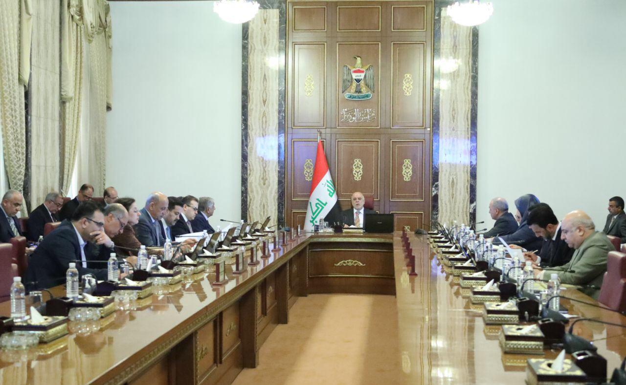 الحكومة تقرر تمديد صيانة سد الموصل واعادة اعمار مصفى بيجي