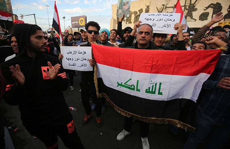 العراق يجمد اموال الارهابيين