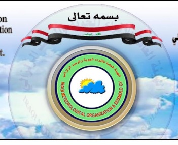 امطار في كربلاء والانواء الجوية تتوقع استمرارها ليوم غد