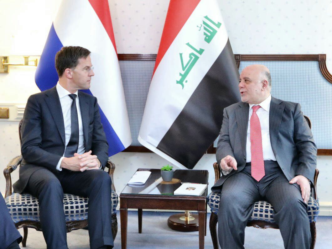 العبادي يبحث مع نظيره الهولندي توفير فرص العمل والاستثمار للشركات الهولندية في مختلف المحافظات العراقية