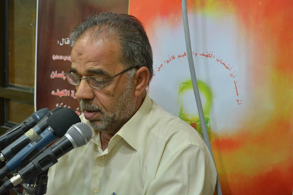 مواهب على دكة الإغتيال / الجزء الثاني