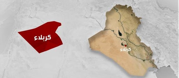 اسماء قائمة النصر التي يتزعمها العبادي في محافظة كربلاء المقدسة