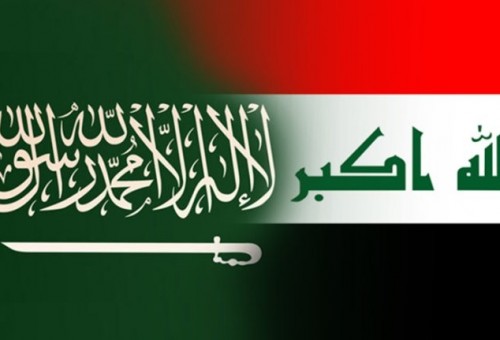 طاقم تحكيم اماراتي لقيادة مباراة العراق والسعودية