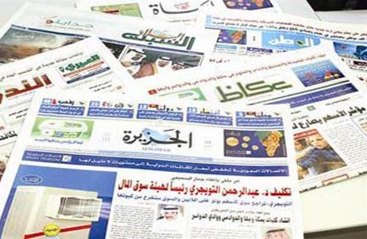 رؤساء تحرير الصحف السعودية يبدؤون اليوم زيارة للعراق