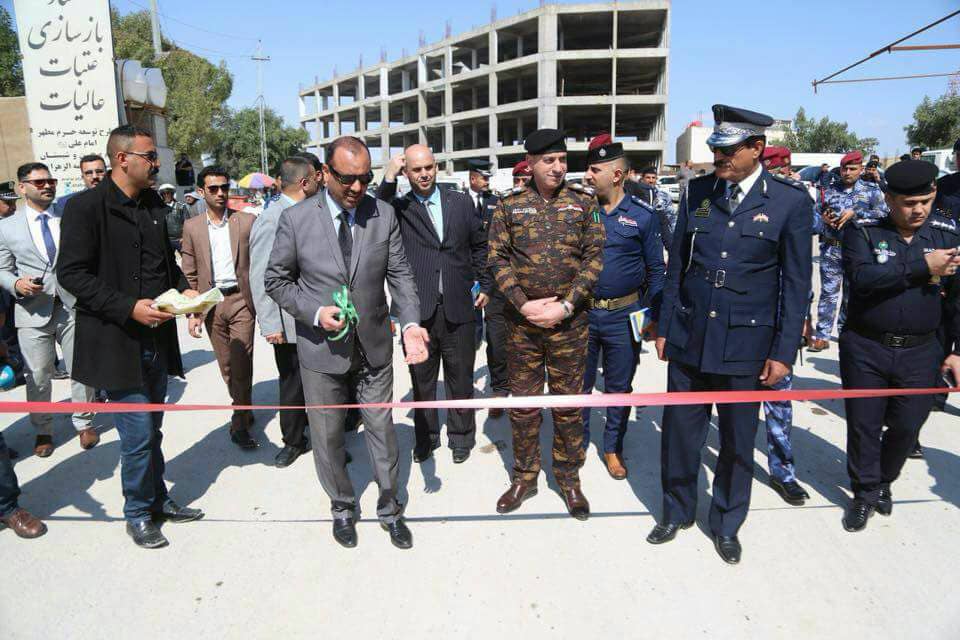 النجف:افتتاح شارع قرب العتبة العلوية