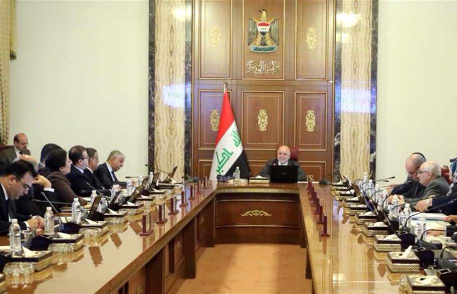 الحكومة العراقية تحدد 22 كانون الاول موعداً لانتخابات مجالس المحافظات