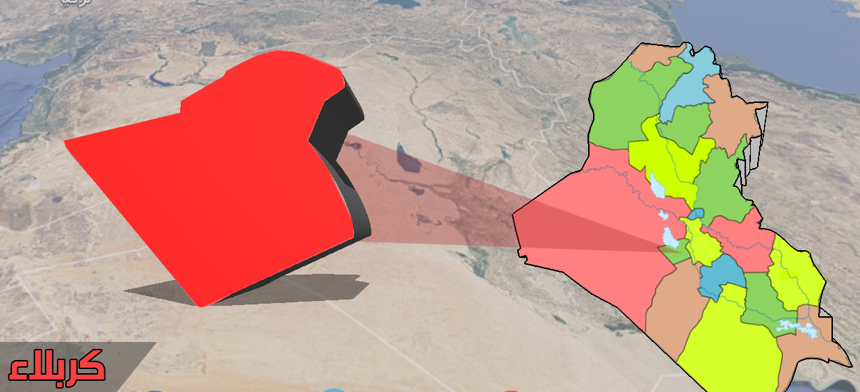 نزوح عوائل من الجنوب الى كربلاء ونقل سجلات نفوسهم بمساعدة جهات سياسية مع قرب الانتخابات النيابية