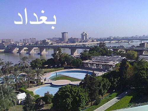 صحيفة: احزاب وشخصيات متنفذة يسيطرون على 1800 عقار تابع للدولة ببغداد.. وهذا ما فعله المزورون ببغداد وكربلاء والنجف