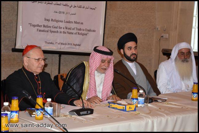 قيادات دينية عراقية تلتقي في كنيسة ببغداد وتقرر مراقبة الخُطَب الدينية وتوحيدها من قبل الوقفين الشيعي والسني