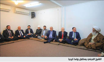 وفد سياسي كردي يلتقي مراجع النجف