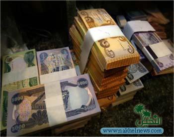 مسلحون يهاجمون محلين للذهب في بغداد والأنبارولصوص يسرقون ظهرا أكثر من مليار دينار من مصرف بغداد