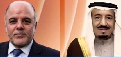 العاهل السعودي يهاتف حيدر العبادي ويهدي ملعبا للعراق