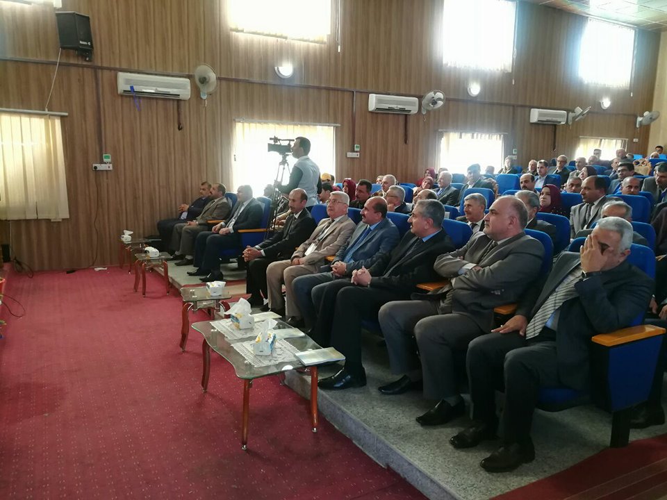 جامعة كربلاء تعقد مؤتمرا للارتقاء بالقطاع الزراعي وتعزيز الامن الغذائي