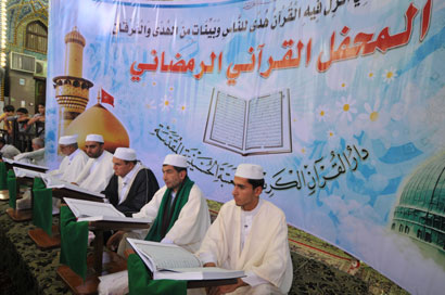 رئيس نقابة القراء المصريين يشارك بمحفلي للقران الكريم داخل العتبتين الحسينية والعباسية المقدستين(مصور)