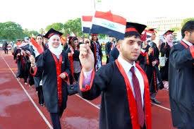 وزارة الشباب تعلن امكانية استخدام منشأتها لأقامة حفلات التخرج للطلبة