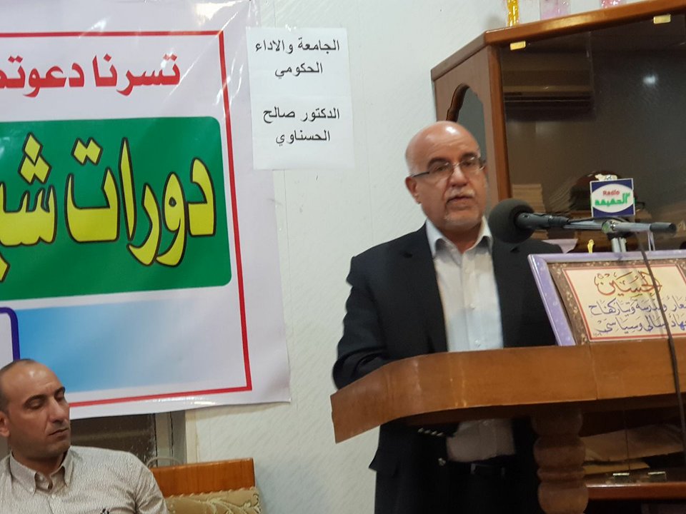 النائب صالح الحسناوي :بعض الاكاديميين يلهثون وراء المسؤولين والجامعات الاهلية دكاكين ربحية لاتخلق واقع علمي