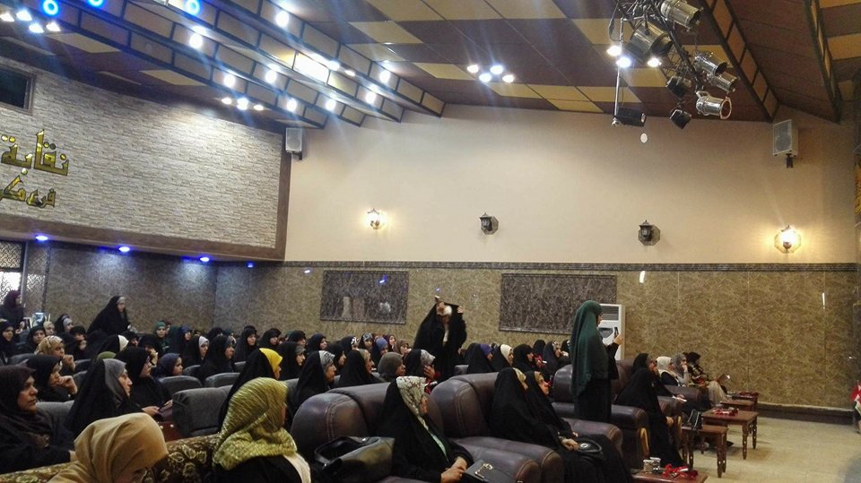 كربلاء :جمعية نسوية تحتفي بيوم المراة العالمي