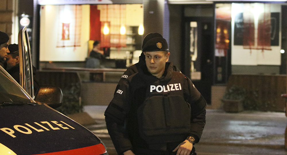 هجوم بسكين على أحد الحراس أمام مقر السفير الإيراني بالنمسا