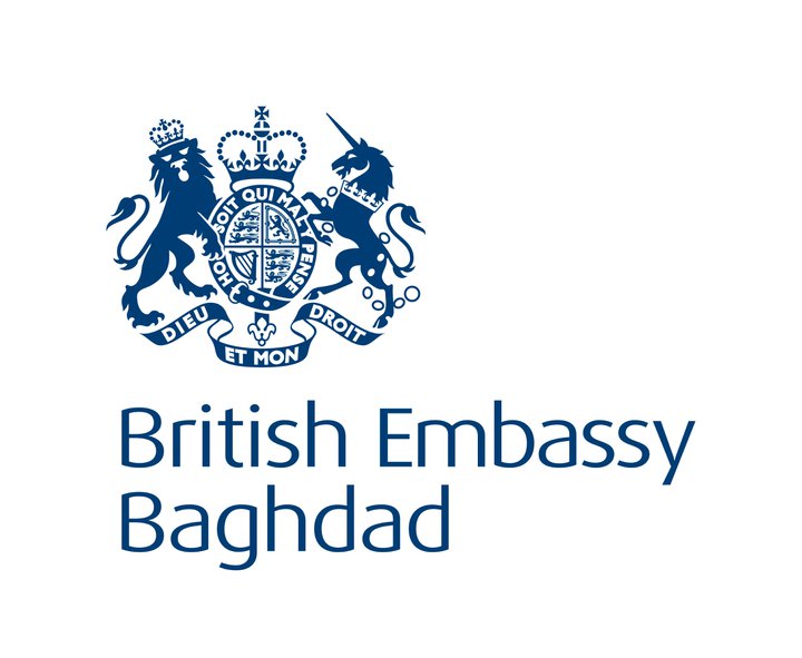 ماسبب خيبة الامل لدى السفارة البريطانية في العراق؟