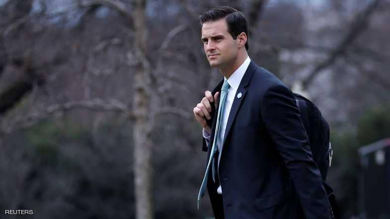 ترامب يقيل مساعده الخاص جون ماكنتي