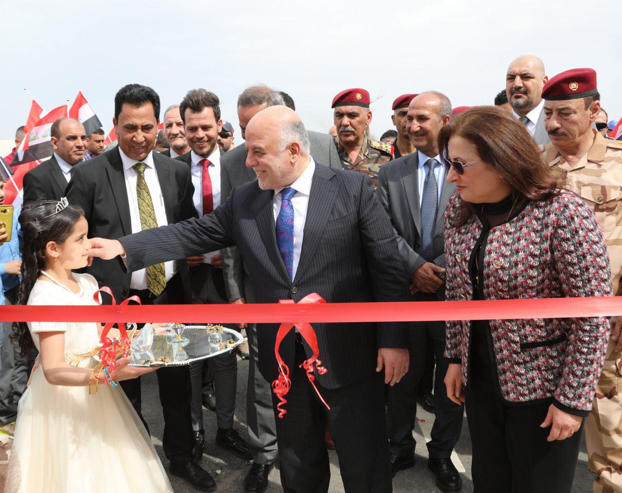 بالصور..  العبادي يفتتح الجسر القديم في الموصل